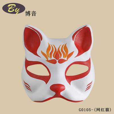 Aucun coût de moule usine en gros papier biodégradable pâte moulée masque facial pour chat