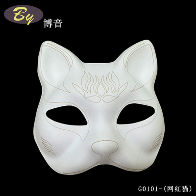 Aucun coût de moule usine en gros papier biodégradable pâte moulée masque facial pour chat