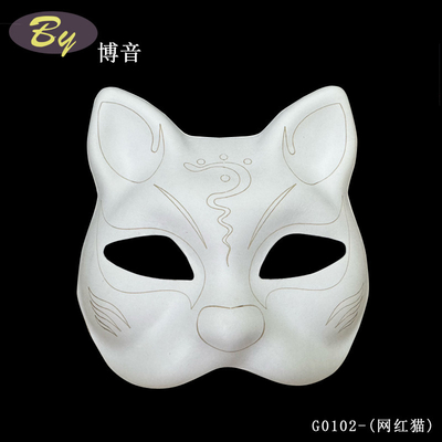 Aucun coût de moule usine en gros papier biodégradable pâte moulée masque facial pour chat