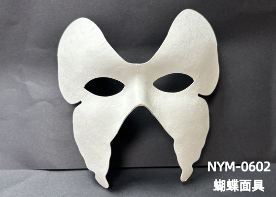 Soutenir la personnalisation de masques de moule de pâte à papier pour des solutions de soins de la peau personnalisées
