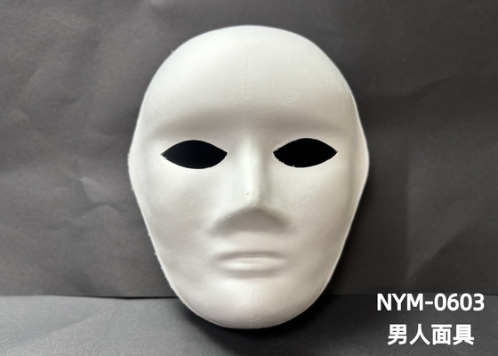 Soutenir la personnalisation de masques de moule de pâte à papier pour des solutions de soins de la peau personnalisées