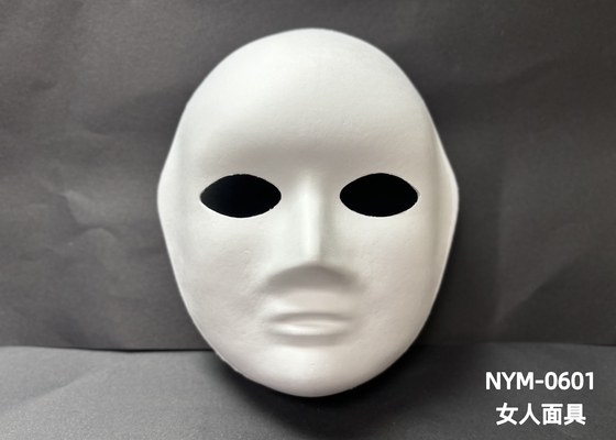 Soutenir la personnalisation de masques de moule de pâte à papier pour des solutions de soins de la peau personnalisées