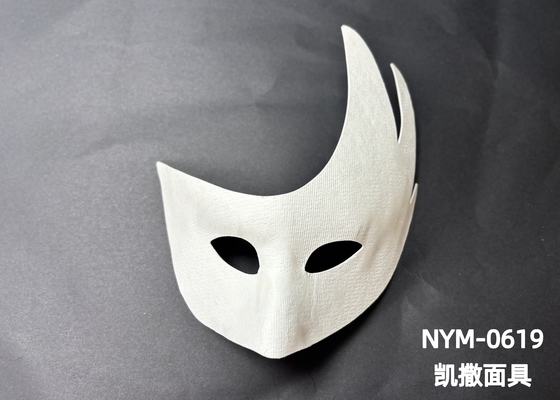Recycler les moisissures existantes en papier biodégradable en pâte moulée masque facial pour chat