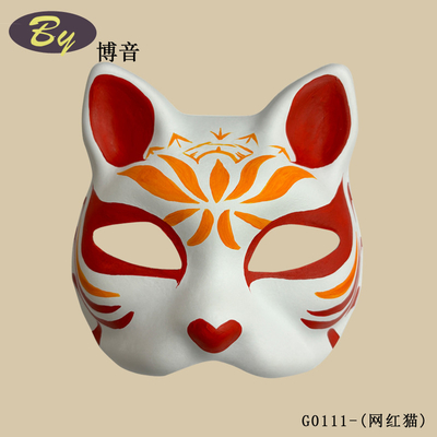 Masque à usage unique et de protection personnalisé en pâte de pâte de plâtre parfait pour les amateurs de bricolage