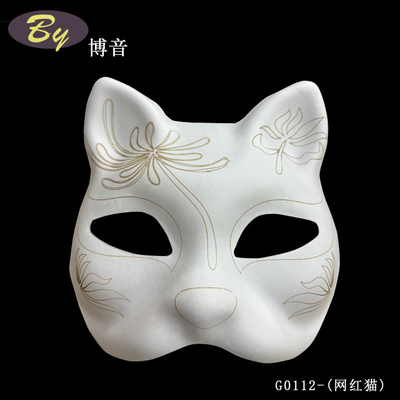 Masque à usage unique et de protection personnalisé en pâte de pâte de plâtre parfait pour les amateurs de bricolage