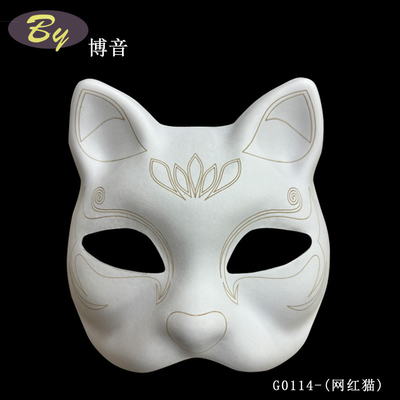 Masque à usage unique et de protection personnalisé en pâte de pâte de plâtre parfait pour les amateurs de bricolage
