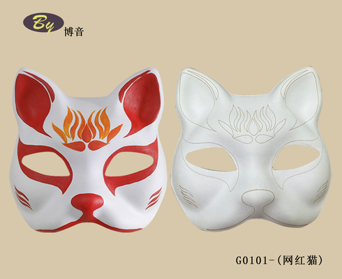 Masque facial pour chat moulé avec couleur originale