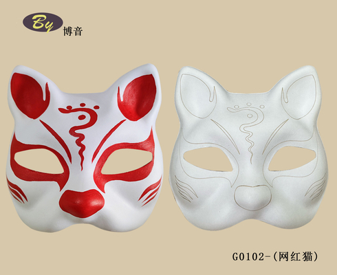 Masque facial pour chat moulé avec couleur originale