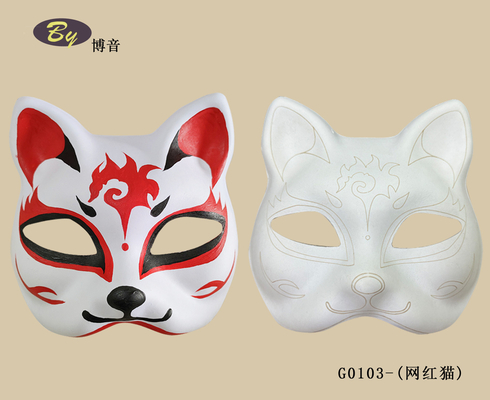 Masque facial pour chat moulé avec couleur originale