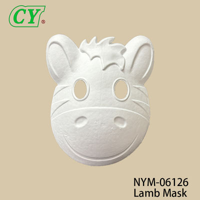 Masque d'animal moulé en pâte biodégradable écologique - personnalisable et pulvérisé pour les célébrations d'Halloween