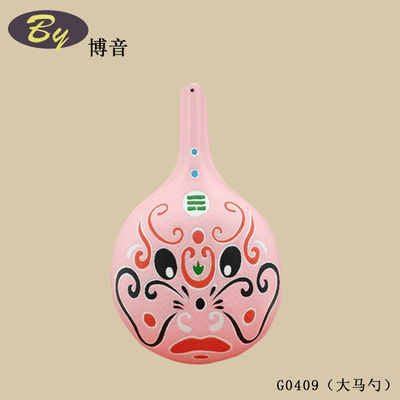 Décorations de table moulées en pulpe naturelle | Ornements en papier faits à la main minimalistes Décor écologique pour salle d'étude Décor de salon Table basse Bureau Accessoires de décoration de fête