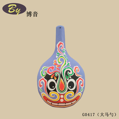 Décorations de table moulées en pulpe naturelle | Ornements en papier faits à la main minimalistes Décor écologique pour salle d'étude Décor de salon Table basse Bureau Accessoires de décoration de fête