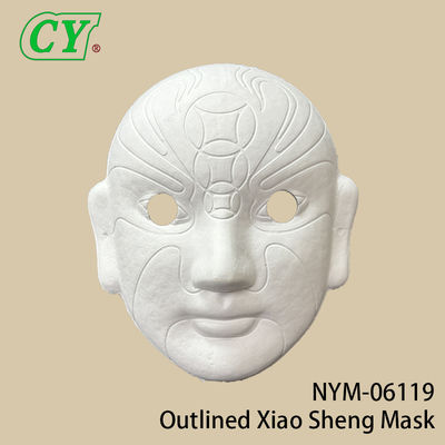Masques pour le visage blancs pour faire soi-même des masques pour le visage de fête des masques pour le visage du papier peint pour Halloween